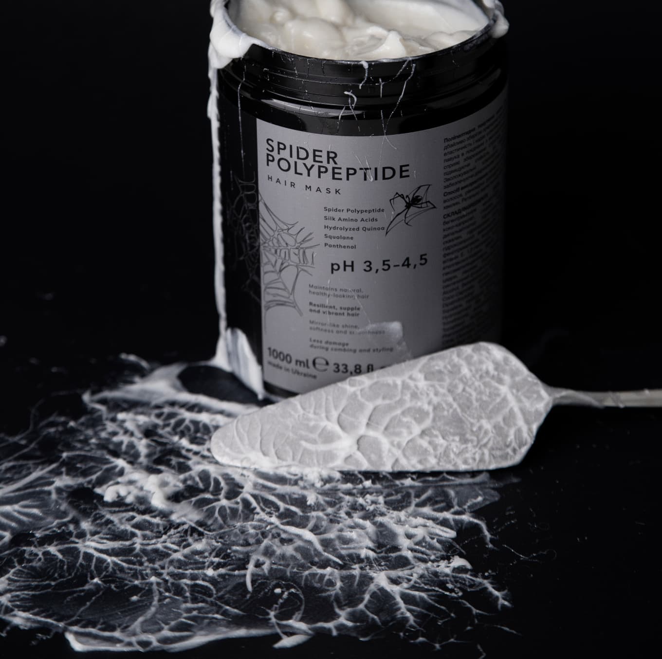 Поліпептидна павутинна маска для волосся 500 мл - Зображення 3