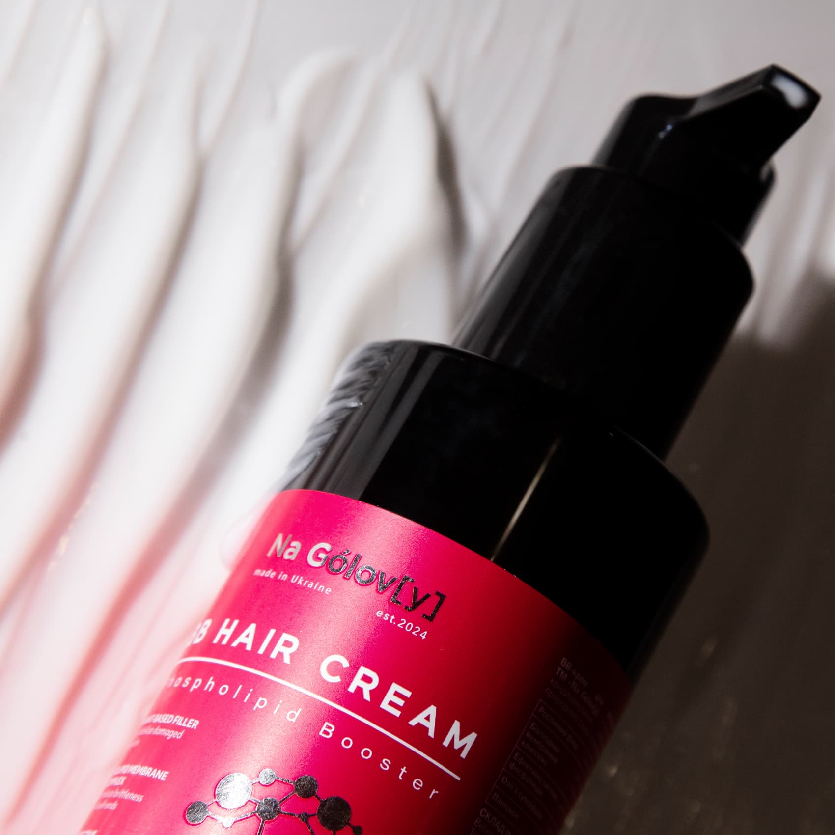 BB-Крем для волосся фосфоліпідний бустер 200 мл - Зображення 2