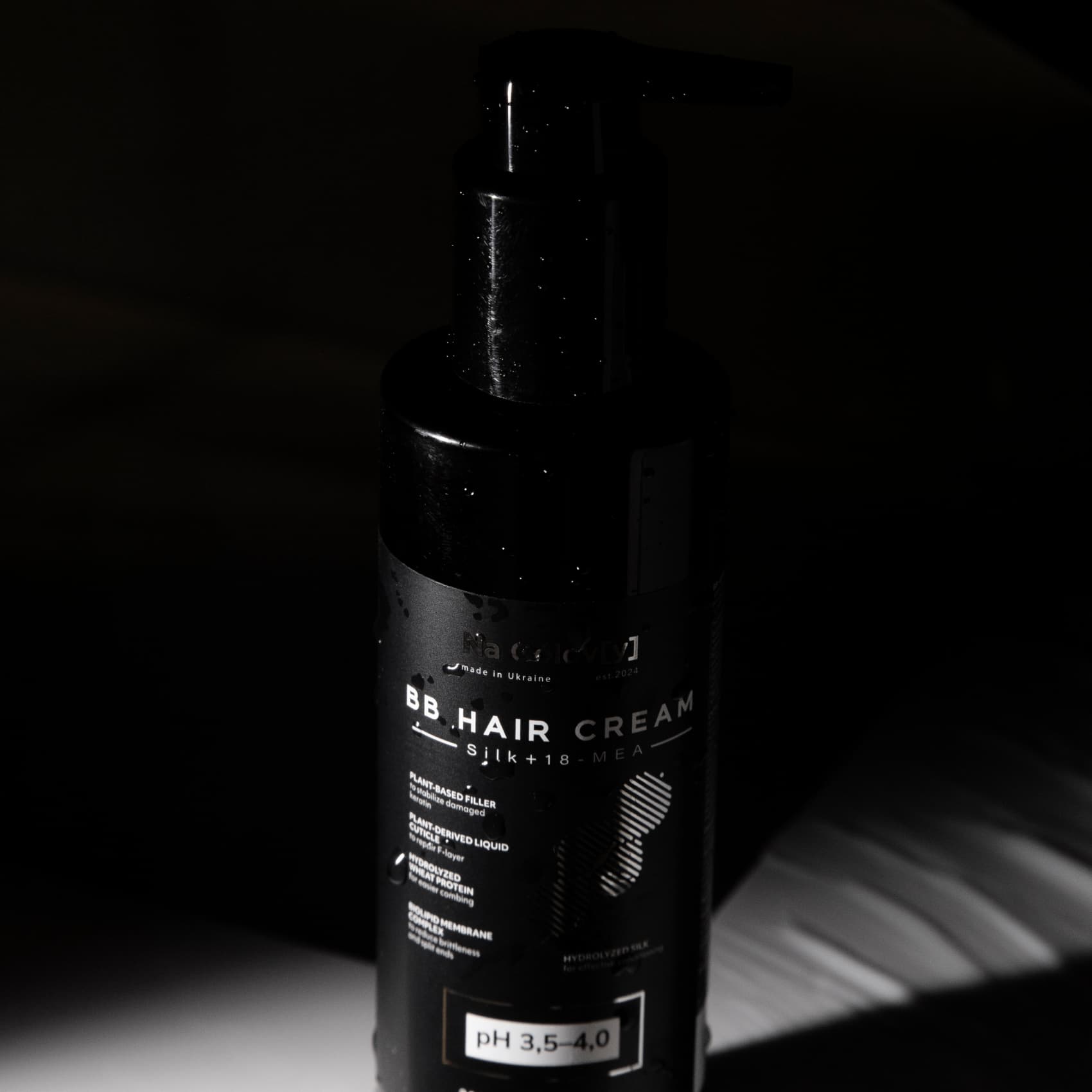 BB-Крем для волосся шовк + 18-MEA 200 мл - Зображення 2