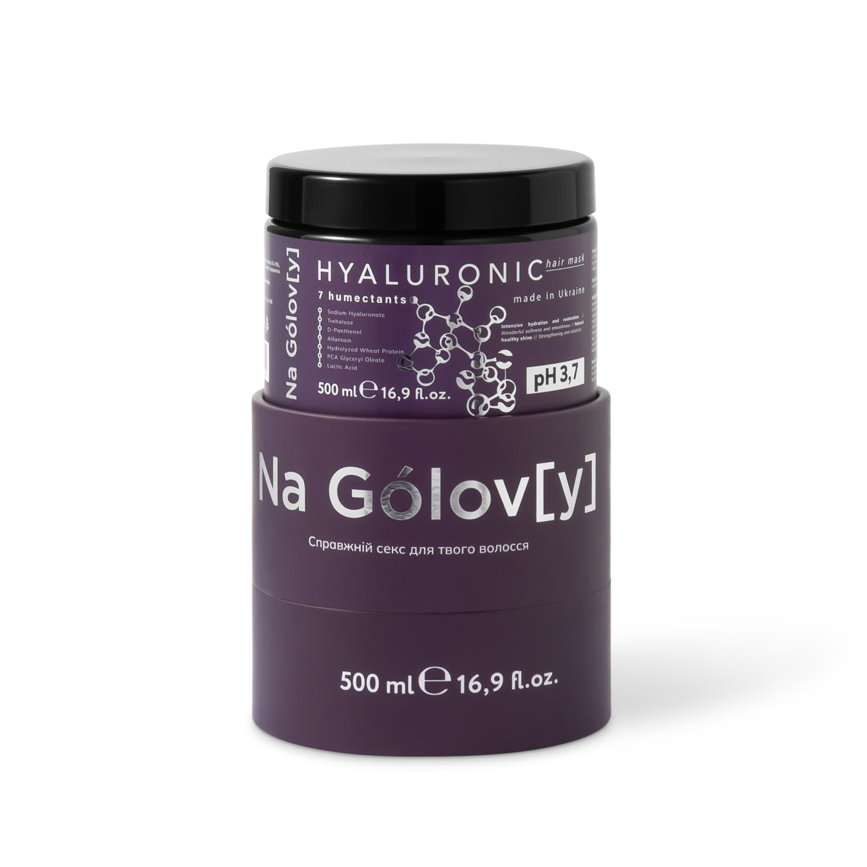 Гіалуронова маска для волосся 7 зволожувачів 500 мл