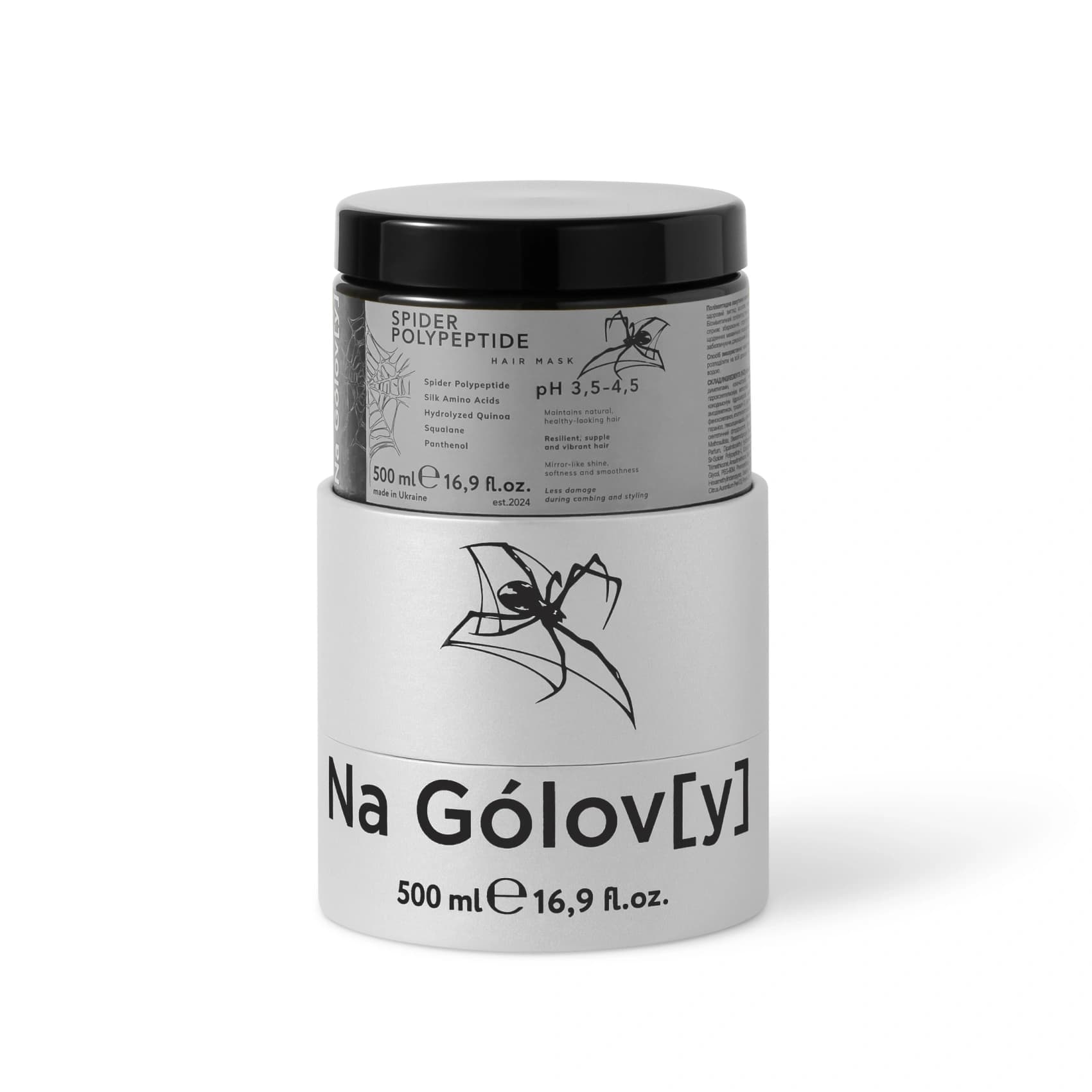 Поліпептидна павутинна маска для волосся 500 мл