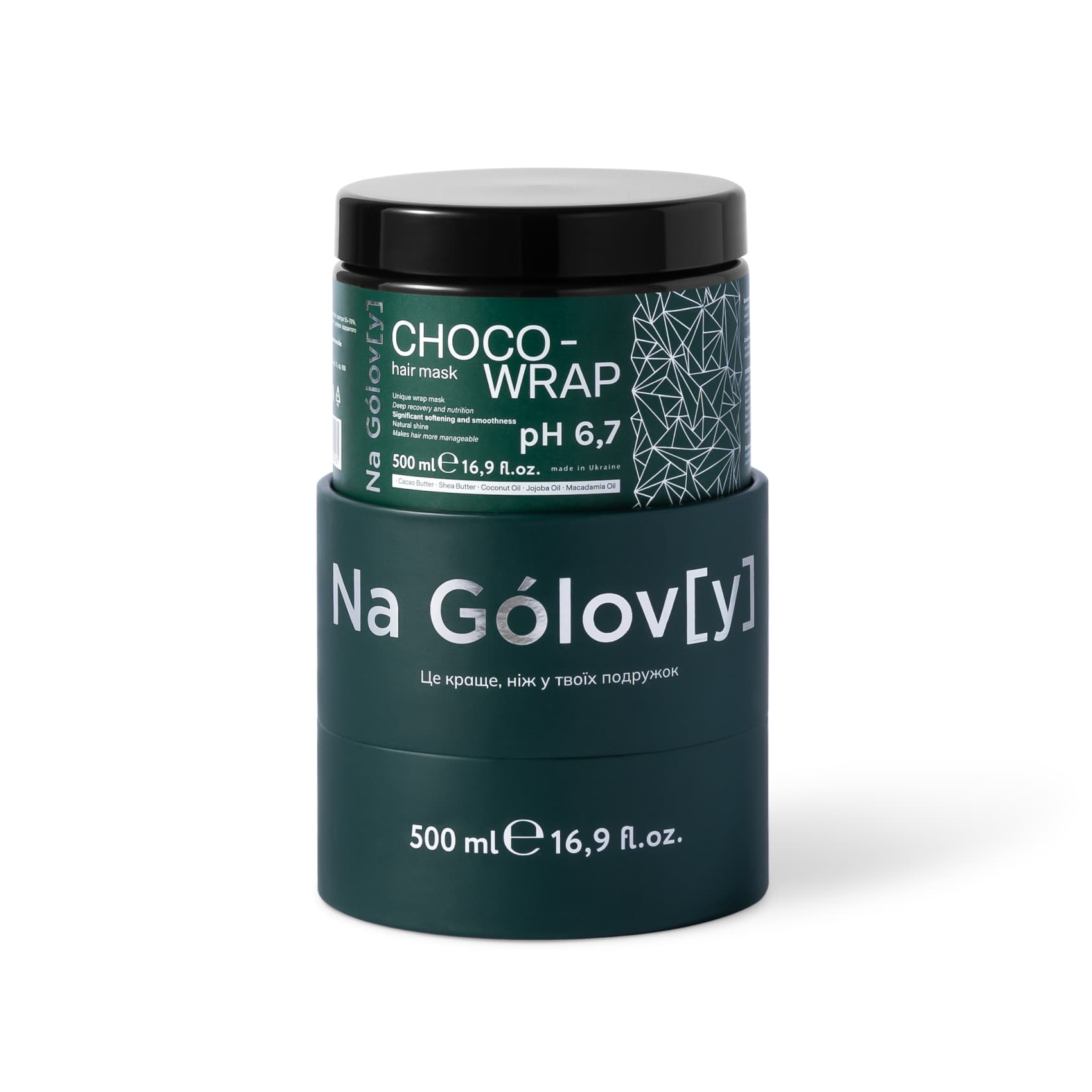 Шоколадне обгортання для волосся 5 олій 500 мл