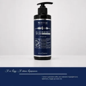 Шампунь для всіх типів волосся з екстрактом чорниці ТМ «Na Gólov[y]»